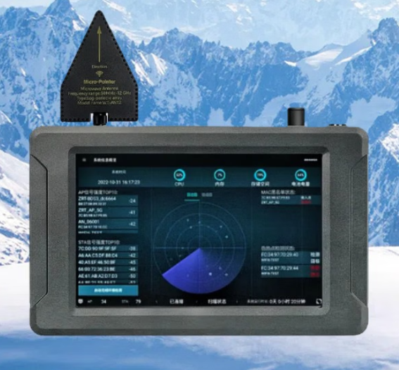 盂县手持式手机信号源检查分析仪